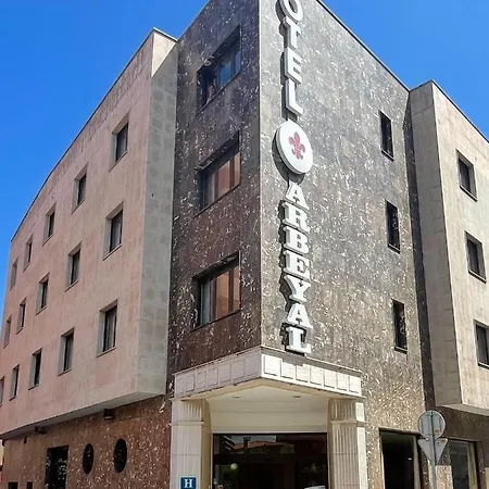 酒店 阿尔贝亚尔酒店
